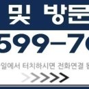 백석농협하나로마트 이미지