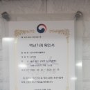 김미애헤어콜렉션