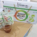 주스톡스