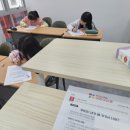 아이스크림홈런관동센터