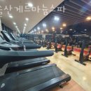 비슬산 게르마늄스파 이미지