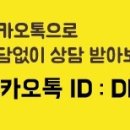 명동헤어클럽 - 북구 | 명동헤어클럽