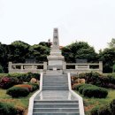 진달래 흑염소 네이버블로그