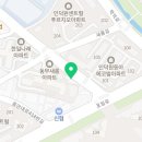 세븐일레븐 의왕포일점 네이버블로그