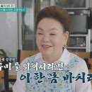 수미랑한식푸드 이미지