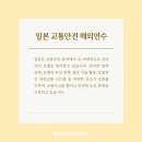 운선컴퍼니 네이버블로그