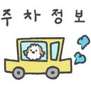 박승철헤어스투디오 청량리점 네이버블로그