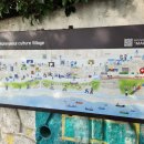 공감공간 해안마을 | [영도 흰여울문화마을] 바다 따라 걷는 영도 명소 (산책로, 포토존, 카페 추천)