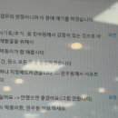 광진 아차산로53길 이미지