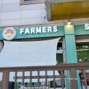 대륙사우나 | 파머스샐러드::강릉샐러드카페 후기