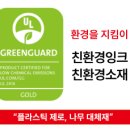 주식회사 손디자인