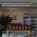 농부곳간 네이버블로그