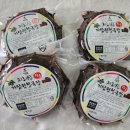 여수갓 감말랭이 왕대추 매콤 매실 장아찌 황매실 원액 냄새안나는 청국장 판매 합니다 이미지