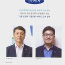 (주)에싸 이미지