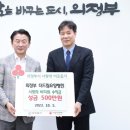 더드림요양병원 이미지