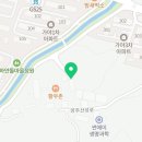 미소육화 양주백석점 이미지