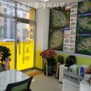 아시아공인중개사사무소 이미지