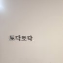 카페포레24 이미지