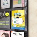 디자인에드