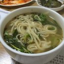 본가안동국시 이미지