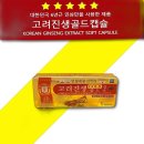 (주)유니쎌팜