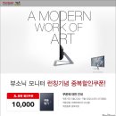 아이케어유 이미지