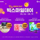 삼성전자역전프라자 루리웹게임뉴스