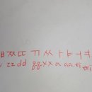 산수도서관 이미지