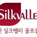 (주)그린키퍼 이미지