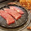 금왕한우농장 이미지