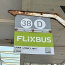 리스본렌트카 | 포르투갈 리스본에서 포르투 이동 수단 총정리 | 기차 버스 렌트카 샌딩투어 비교 및 후기