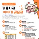 사진이야기 - 제주시 관덕로 36 | 사진이야기