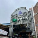 김세복대추밀냉면 이미지