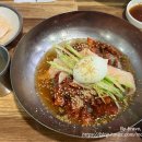 유정우함흥냉면 이미지
