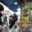 지현분식