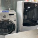 서부중고가전