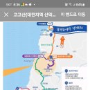 정유재란 열부순절지 이미지