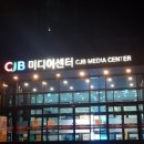 조선미디어센터