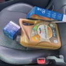 공임일번가 이미지