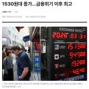 스탠스제이 이미지