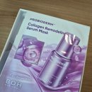 영바이오(Young Bio) | BOH 바이오힐 모공탄력 슈링크 올리브영