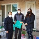 금성면사무소 이미지