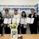 큰산유통 이미지