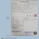 박상진6로L | 2024년 6월 첫번째 출고후기 BMW 620d xDrive GT M...LZFI/BMW부산/부산BMW/BMW명지/명지BMW/BMW박상진/6GT