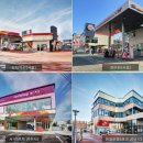 서린2주유소 이미지