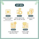 주)아토 이미지