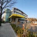 밀양시장애인복지관 이미지