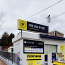 성민사 이미지