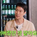 정우봉투