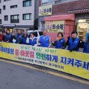 구포1동-2 이미지